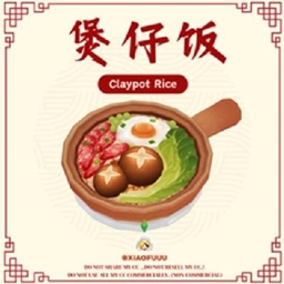 Claypot Rice_Custom Food Recipe by XiaoFuuu / Spanish translation by GatamolLunastra project image