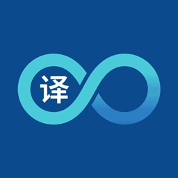 DeepSeek Translator logo