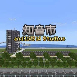Background image material of Zhiyin City logo