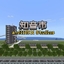 Background image material of Zhiyin City logo