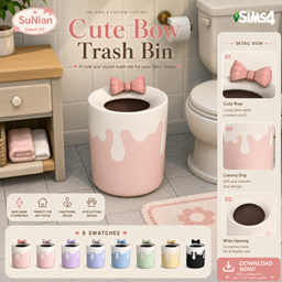 SUNIAN_[C02]Bow-tie trash can logo
