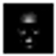 deathisnear logo