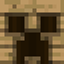 In The Quarry logo