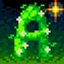 Animalia Exotica logo