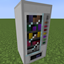 Vending Machine Reforged logo