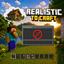 X Tale Craft logo