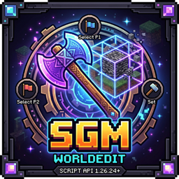 sgm_wordedit project image