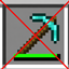 Simple Unbreakable Tools logo
