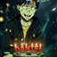 HAPPY BIRTHDAY DANIEL logo