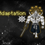 Adaptation logo