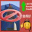 No More Mushroom Fields logo