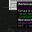 WorldGen_DC logo
