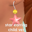 Star earring - Child ver logo