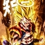Animated Gogeta Reborn UI logo