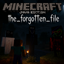the_forgotten_file logo