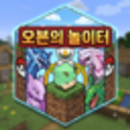 Whvn's Playground (Pixelmon)