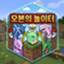 Whvn's Playground (Pixelmon) logo