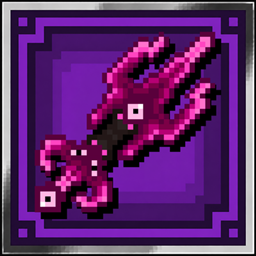 Eyed spear only project image