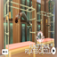 Pilates Cadillac Mod - MiliNiki / Translated to Spanish by dokimtz logo