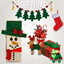 Christmas Decors logo