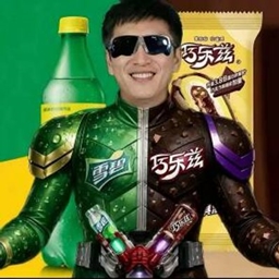 Chocliz