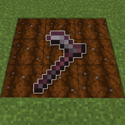 Useful Netherite Hoes project image
