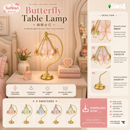 SUNIAN_Butterfly Table Lamp logo
