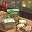 【Chinese Cuisine】 Recipe&Gift Box — Zongzi | 【中华美食】食谱&礼盒——粽子 logo