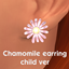 Chamomile earring - Child ver logo