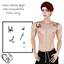 Male tattoo #99 logo