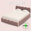 Soft Aura Bed logo