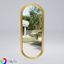 Solis Mirror  [VZ] logo