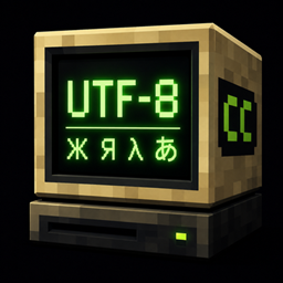 CC UTF-8 Compat logo