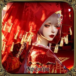 Cloud Feather - Auspicious Union project image