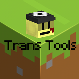 Transparent Tools!! logo