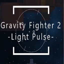 Gravity Fighter 2 -Light Pulse-