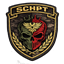 AetherTech Adventures logo
