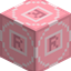 HTTP Block logo