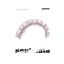 Soulmate_N106_pet_hat (cat) logo