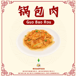 XiaoFuuu - Guo Bao Rou Custom Food Recipe / translation spanish by Monisims project image