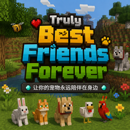 Truly Best Friends Forever logo