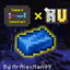 Tinker's Cobalt Ore + Regions Unexplored's Cobalt Nether Biome logo