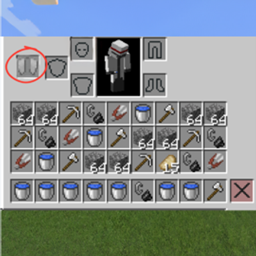 elytra  chest logo