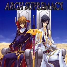 Arch Supremacy logo