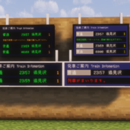 JR_Hokkaido_like_PIDS project image