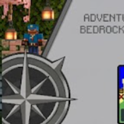 Adventure On [NEW UPDATE!] logo