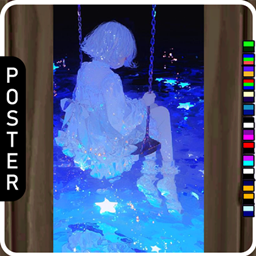 🖼️ [ESI] Starlit Swing (Poster) project image