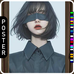 🖼️ [ESI] Blindfolded Beauty (Poster) logo