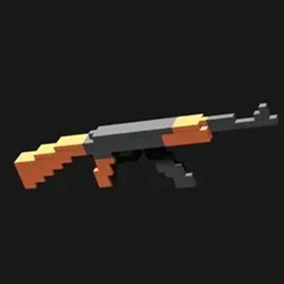 Mrcrayfishs gun expansion pack project image