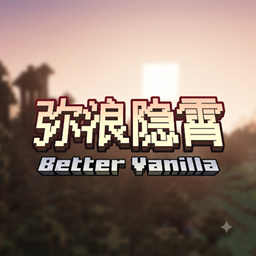 Sreem's Better Coffee Vanilla Shader logo